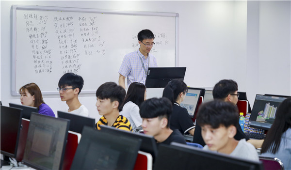 南京哪里可以學網頁設計？