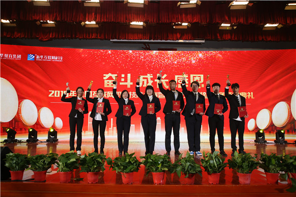 南京新華有什么專業？設計專業怎么樣？