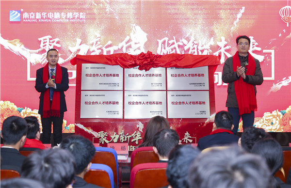 選擇做一個初級勞動力，還是做一個高技能人才？