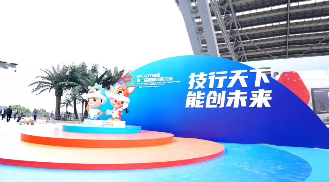 兩會速遞 | 暖心，讓每個孩子都有人生出彩的機會！