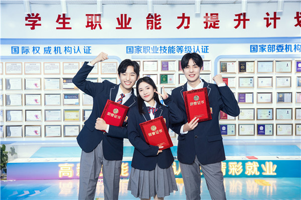 南京新華2024年春季銜接班火熱開啟！
