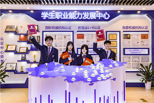 高考滑檔后如何逆襲？