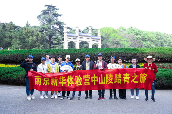 暢享春游，免費(fèi)體驗進(jìn)行時