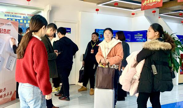 開班啦丨南京新華試學(xué)營，如期與你相遇！