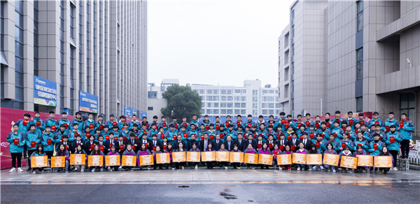 不忘初心，砥礪前行—南京新華2019年度學(xué)生工作總結(jié)暨表彰大會圓滿落幕！