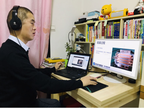 政府報告重點關(guān)注的教育公平和質(zhì)量提升，新華互聯(lián)網(wǎng)科技做了什么？