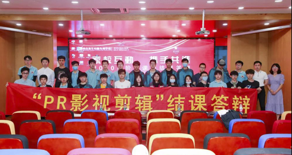 家校互動，攜手共進，階段結(jié)課，見證成長