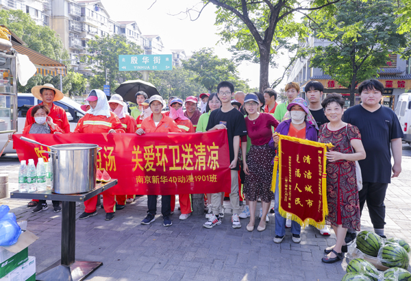 濃濃綠豆湯，夏日送溫情