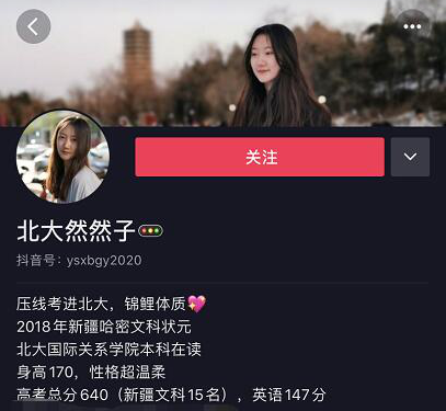 這個(gè)世界，從來不會(huì)辜負(fù)每一個(gè)堅(jiān)持夢(mèng)想的人！
