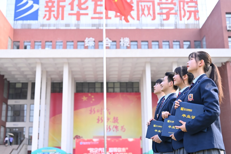 傳遞向上力量！新華電腦學(xué)校《老師來(lái)了》7月繼續(xù)開講！