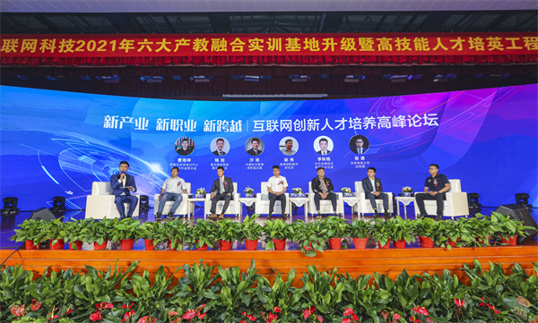 活動(dòng)回顧|如果你錯(cuò)過(guò)了這場(chǎng)盛會(huì)，那一定不要錯(cuò)過(guò)這篇推文！