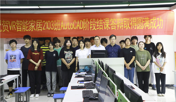 南京新華結課答辯|你們的成長，我們來見證！