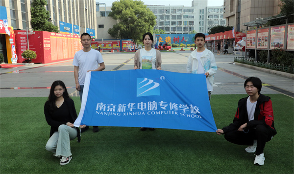我校三名學生勇闖ACP世界大賽中國總決賽，展現互聯網應用實力