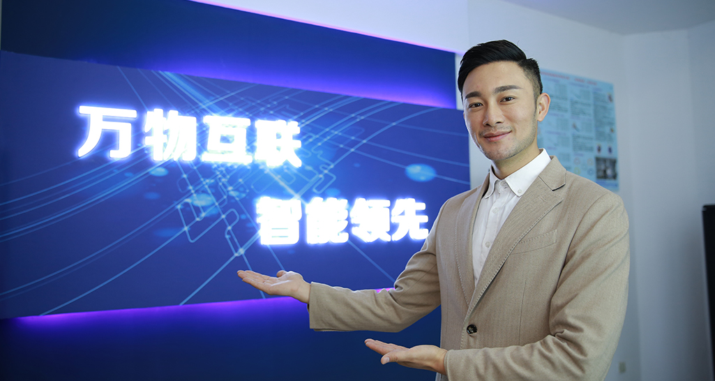 AI+互聯網應用技術工程師