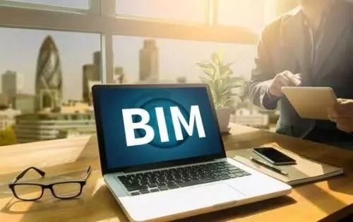 BIM技術是什么，BIM前景怎么樣？好學么？